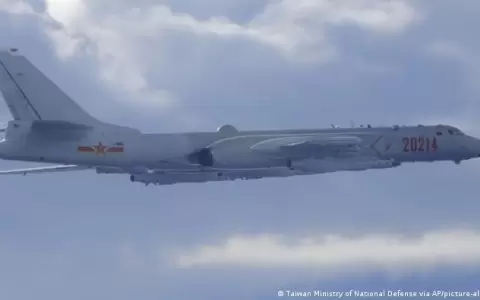 China env�a r�cord de bombarderos a la zona de defensa a�rea de Taiw�n