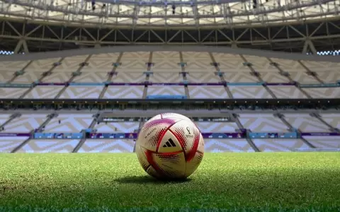 As� es el Al Hilm, el bal�n con el que se jugar� lo que queda del Mundial