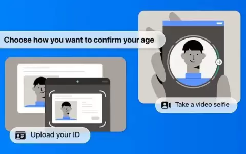 Facebook Citas verificar� la edad de los usuarios para evitar menores de edad