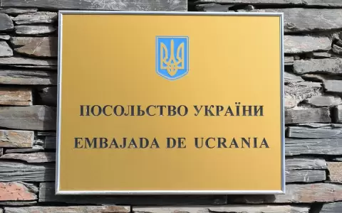 La Embajada de Ucrania en Grecia recibe un paquete "ensangrentado"