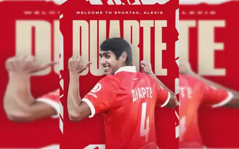 Spartak presenta a Alexis Duarte: �Hay muchas formas del arte�