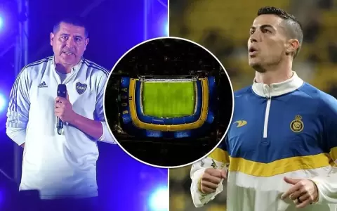 El plan para que Cristiano Ronaldo juegue en la m�tica Bombonera