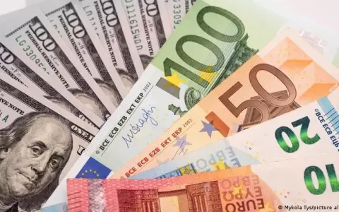 El d�lar inicia el 2023 sin variaciones ni incrementos
