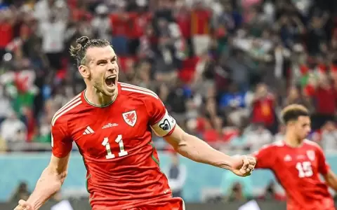 Gareth Bale anuncia su retiro