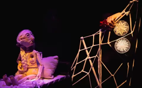 �Secretos de �andut�: T�teres y teatro de sombras en el Municipal