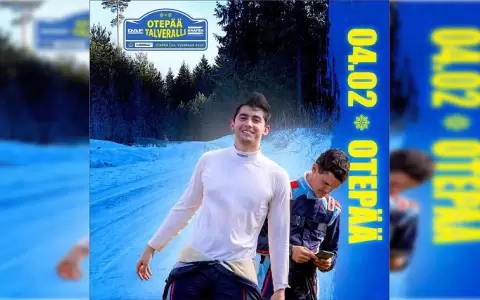 Diego Dom�nguez Bejarano competir� en la nieve de Estonia