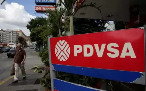 Petrolera de Venezuela PDVSA.