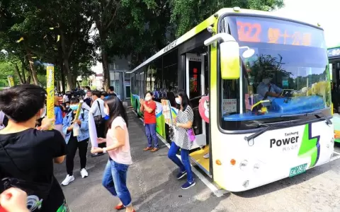 Plan piloto: Taiw�n donar� 10 buses el�ctricos a Paraguay para masificar el servicio de transporte p�blico