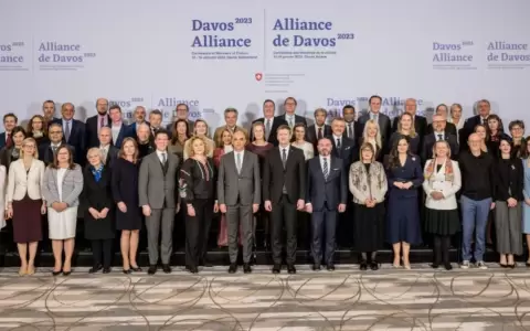 Davos: alianza global para impulsar el concepto de �Baukultur�