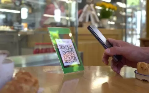 Sipap: durante el 2022 se realizaron operaciones por un valor equivalente al 200 % del PIB proyectado�