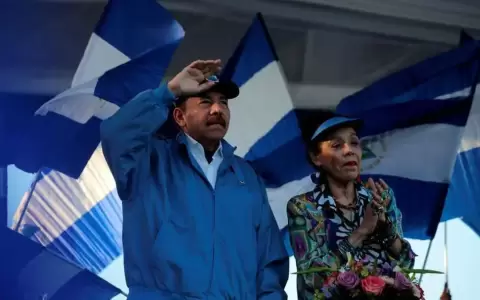 Daniel Ortega y Rosario Murillo.