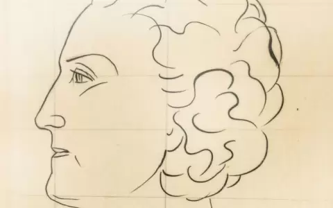 Presencia y ausencia de �la espa�ola de Am�rica�. Josefina Pl� y la cer�mica (II)