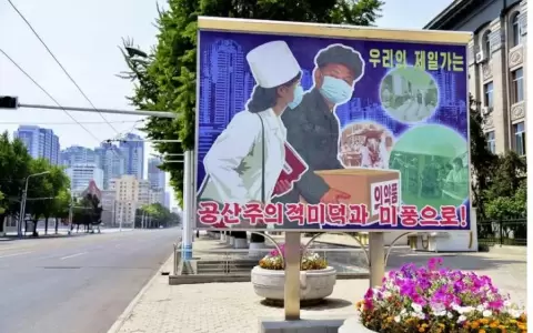 Corea del Norte orden� el confinamiento en Pyongyang por un �mal respiratorio�