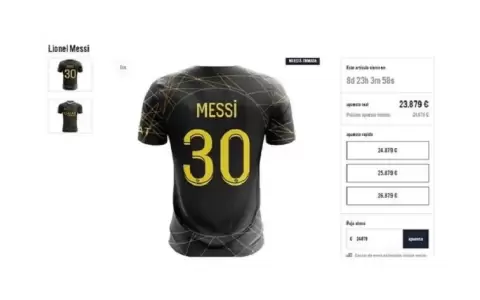 Subastan la camiseta que utiliz� Messi en el amistoso con CR7