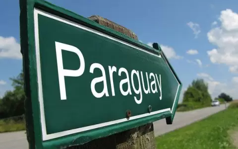 Turismo registra un incremento importante en el ingreso de visitas al pa�s�durante el 2022