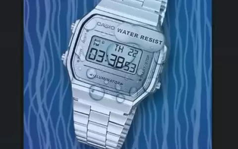 Shakira, Bizarrap y la divertida respuesta de Casio