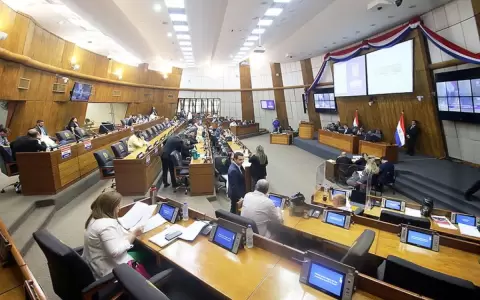 Proyecto sobre documentos en formato digital ser� considerado en el Congreso a inicios de marzo