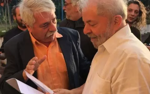 Asunci�n de Lula: Paraguay tiene mejores condiciones para revisar Anexo C, afirma Canese