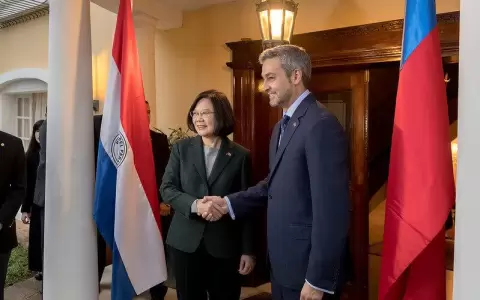 Paraguay y Taiw�n buscar�n fortalecer relaciones bilaterales