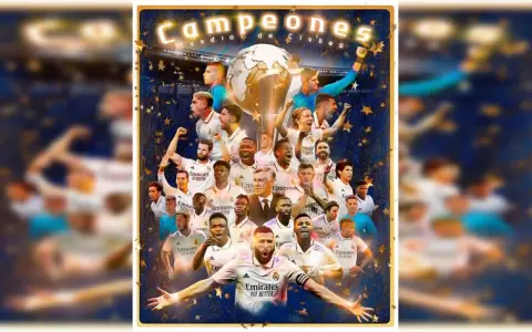 �Real Madrid es campe�n del mundo!