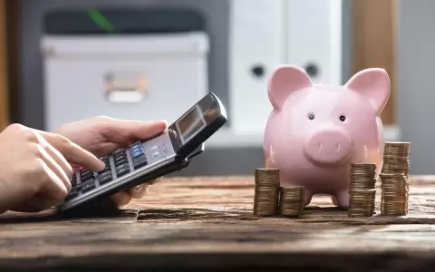 Flujo econ�mico durante enero gener� menos ingresos de lo esperado