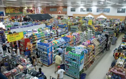 Agentes econ�micos esperan inflaci�n del 5 % para este a�o