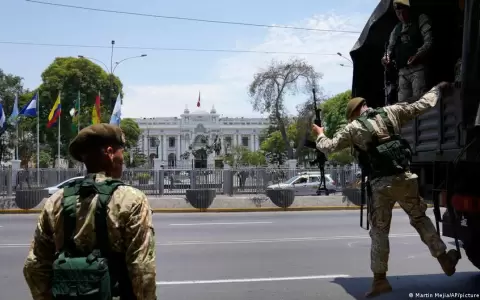 Congreso de Per� mantiene el suspenso sobre elecciones