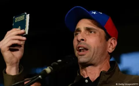 Capriles es favorito de su partido para primarias de Venezuela