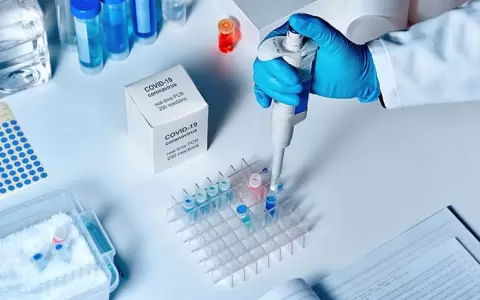 Laboratorio de an�lisis cl�nico.