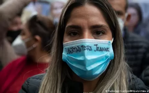 Fiscal�a de Bolivia investiga a hija de expresidenta ��ez por lavado de dinero