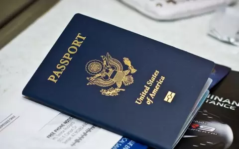 Pago de tarifa de visa de EE. UU. no se puede realizar, por el momento