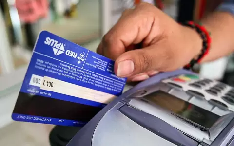 Ca�da de pagos electr�nicos genera p�rdidas en ventas de multitiendas
