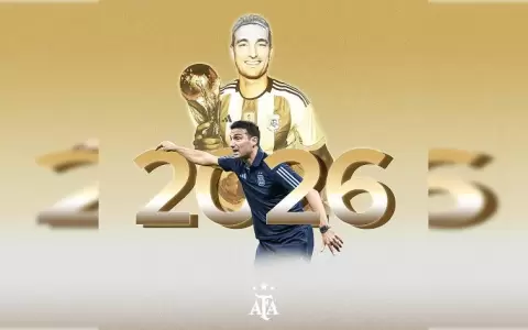 La AFA confirma la continuidad de Lionel Scaloni