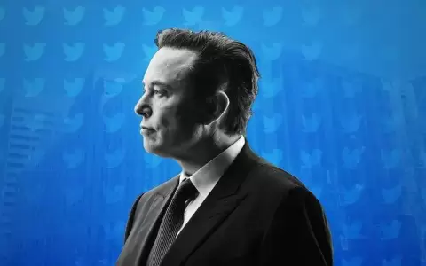 Twitter despide a 200 empleados m�s, seg�n The New York Times