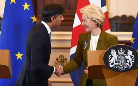 La Uni�n Europea y el Reino Unido alcanzan un acuerdo sobre el Protocolo de Irlanda del Norte