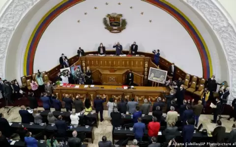 Gobierno de Venezuela prepara ley para fiscalizar actuaci�n y fondos de ONG