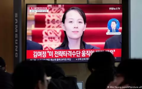 Pyongyang amenaza con hacer del Pac�fico su "campo de tiro"