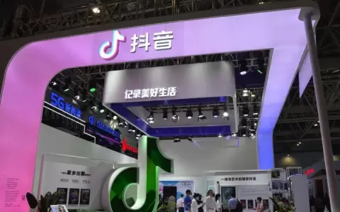 TikTok: tres razones por las que podr�an prohibirla en EE. UU. (y qu� responde la empresa china)