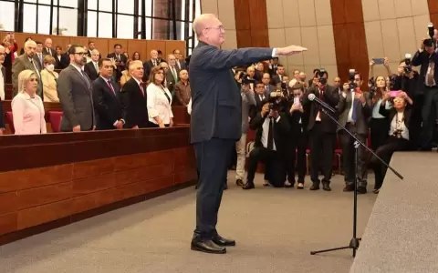 Juramento por la justicia y la lucha anticorrupci�n