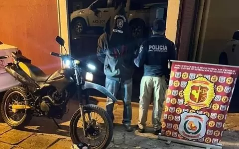 Fiscal�a emite nueva imputaci�n a violador serial que cuenta con al menos una decena de denuncias