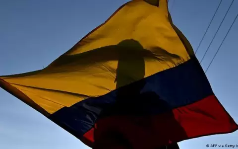 Autoridad electoral de Colombia ratifica multa al hijo de Petro