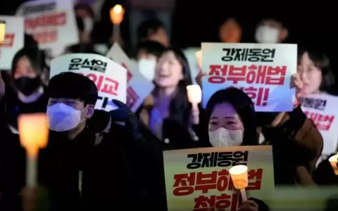 Corea del Sur compensar� a v�ctimas de trabajo forzado impuesto por Jap�n durante la II Guerra