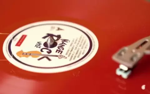 Cuatro bandas, un vinilo: se lanza "�ande Rock Vol. 1"