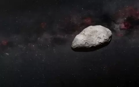 Asteroide pasar� entre la Tierra y la Luna el fin de semana