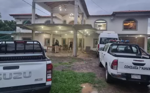 Fiscal�a investiga caso de balacera a intendente de Nanawa