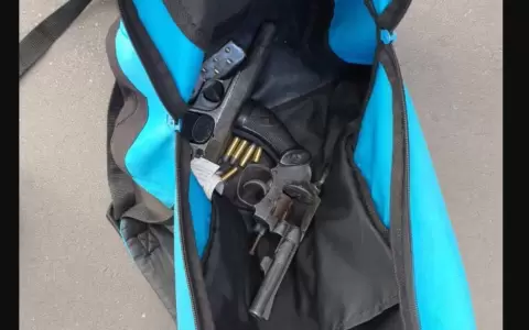 Supercl�sico: dos hinchas son detenidos con armas de fuego