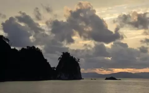 Jap�n acaba de encontrar 7.000 islas que no sab�a que ten�a