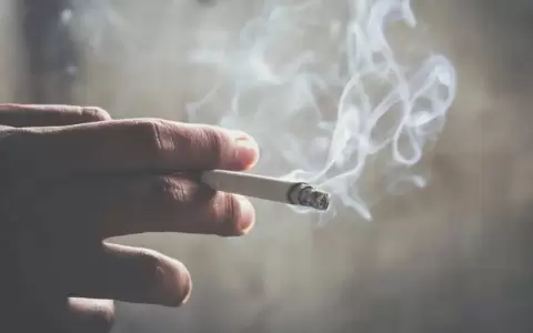 Salud activa l�nea para ayudar a quienes deseen dejar de fumar