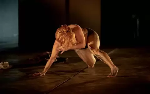 Sube a escena "El cuidador"