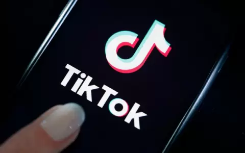 Francia prohibi� el uso de TikTok en los tel�fonos de sus funcionarios p�blicos